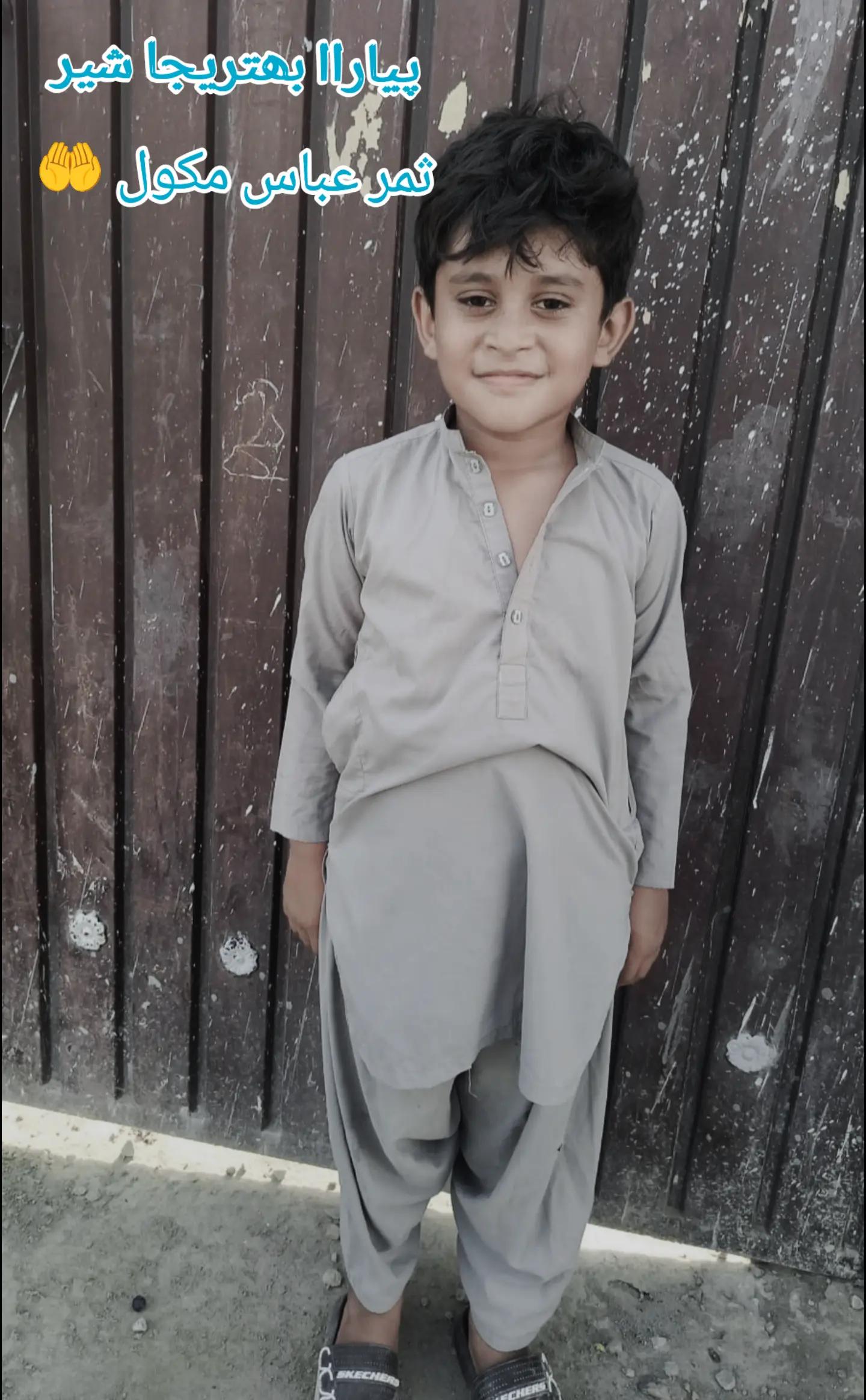 @🌹❤️🦁 Ashraf Khan Makwal 🌹❤️