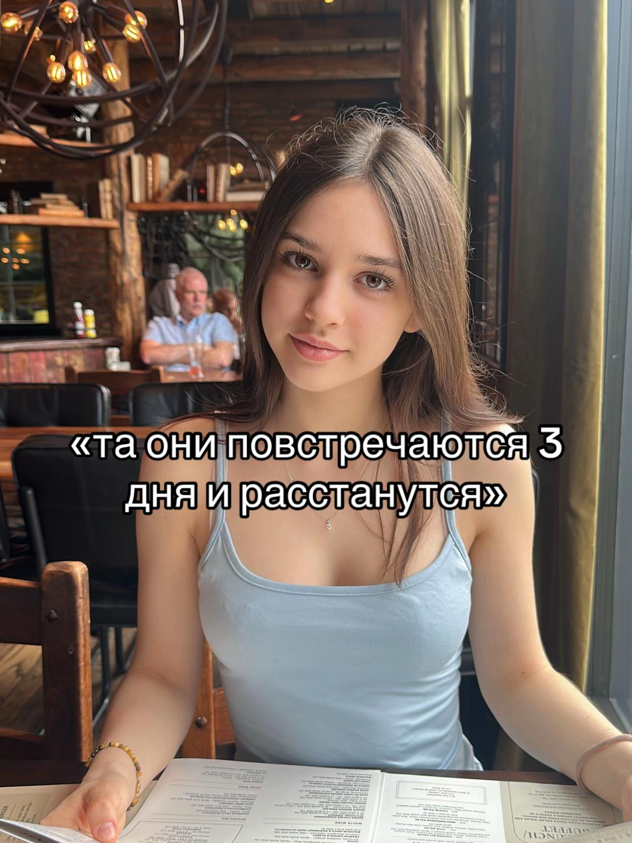 @Dashpat
