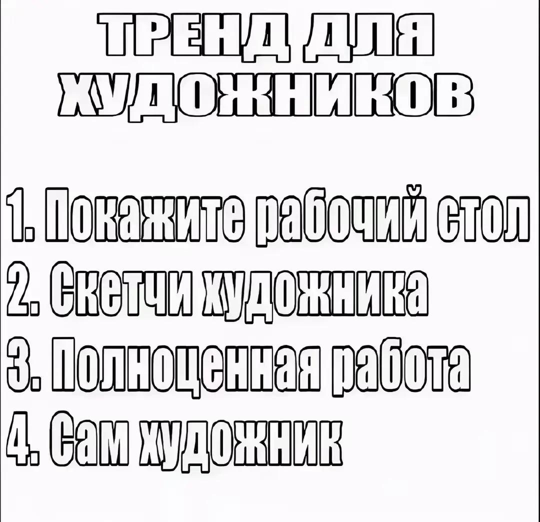 @морось@