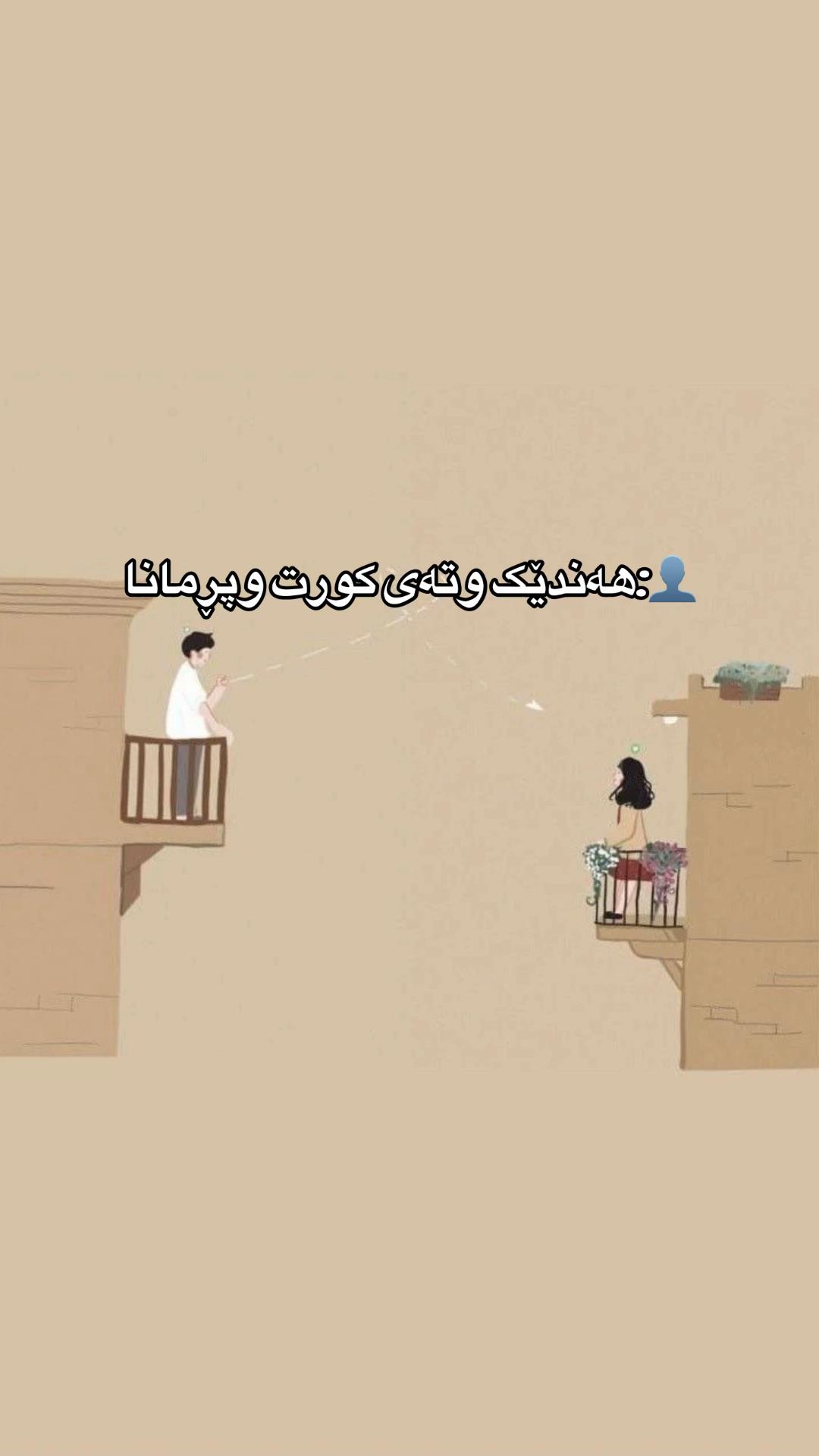 @ᴹᴬᴴᴬ𓍯ྀི