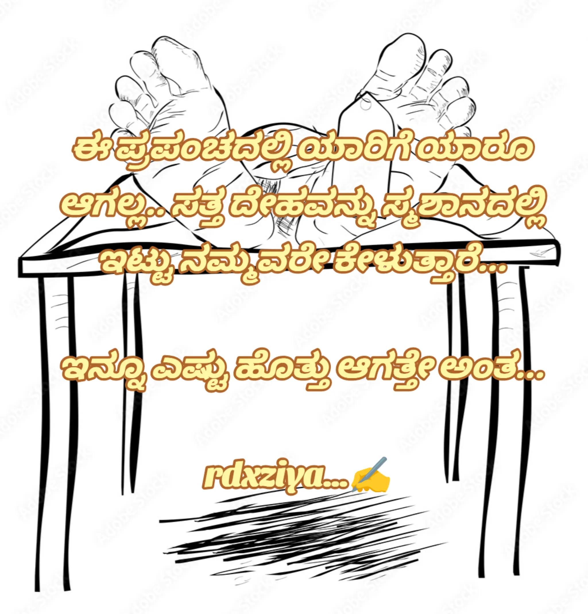 @❤️🇮🇳=RDX=🇦🇪❤️