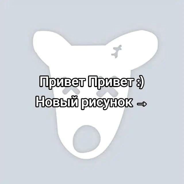 @"/Lekers"/