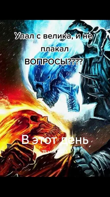@дімас