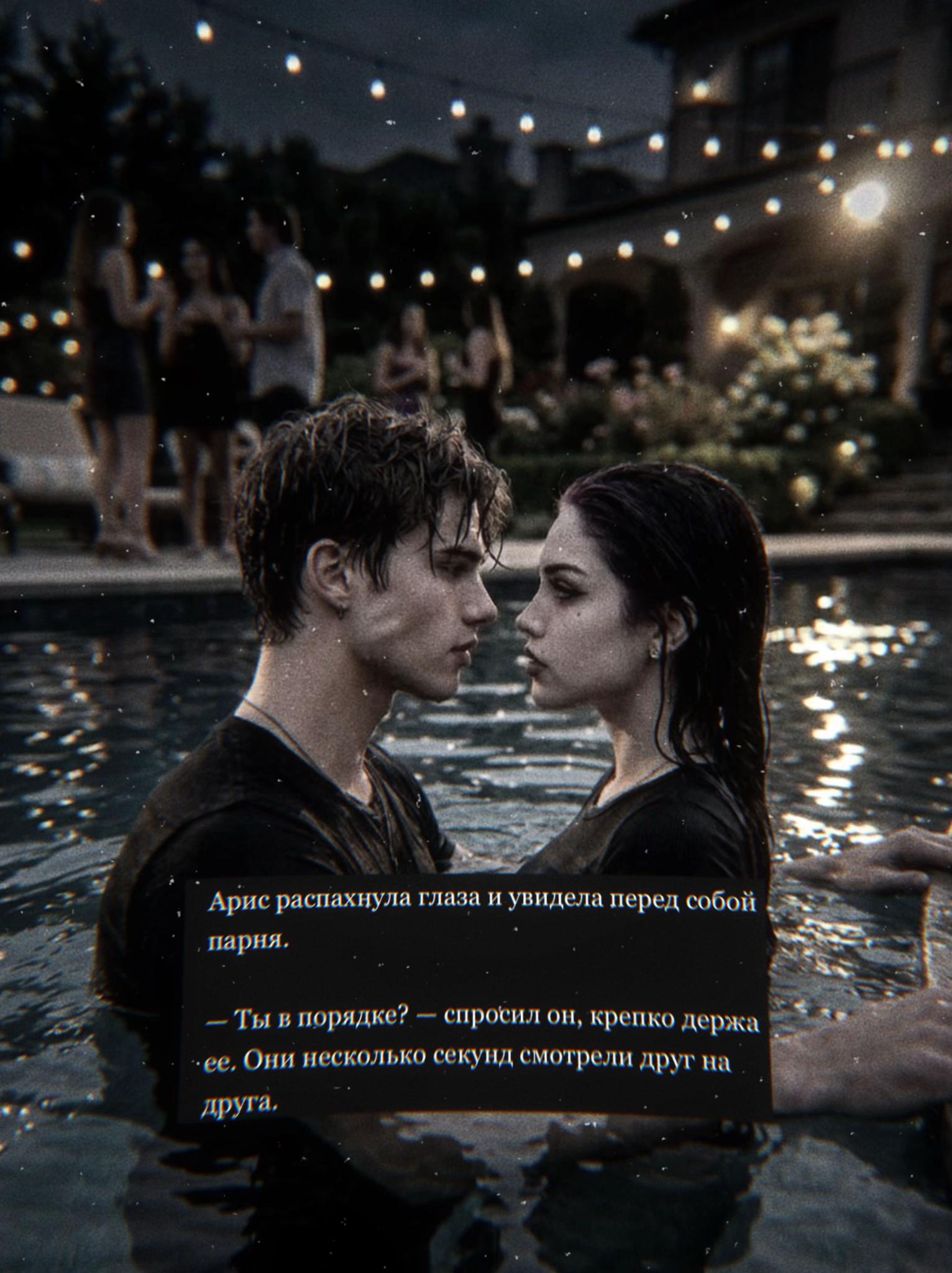 @𝑹𝒂𝒚𝒗𝒆𝒏𝒊𝒈𝒉𝒕