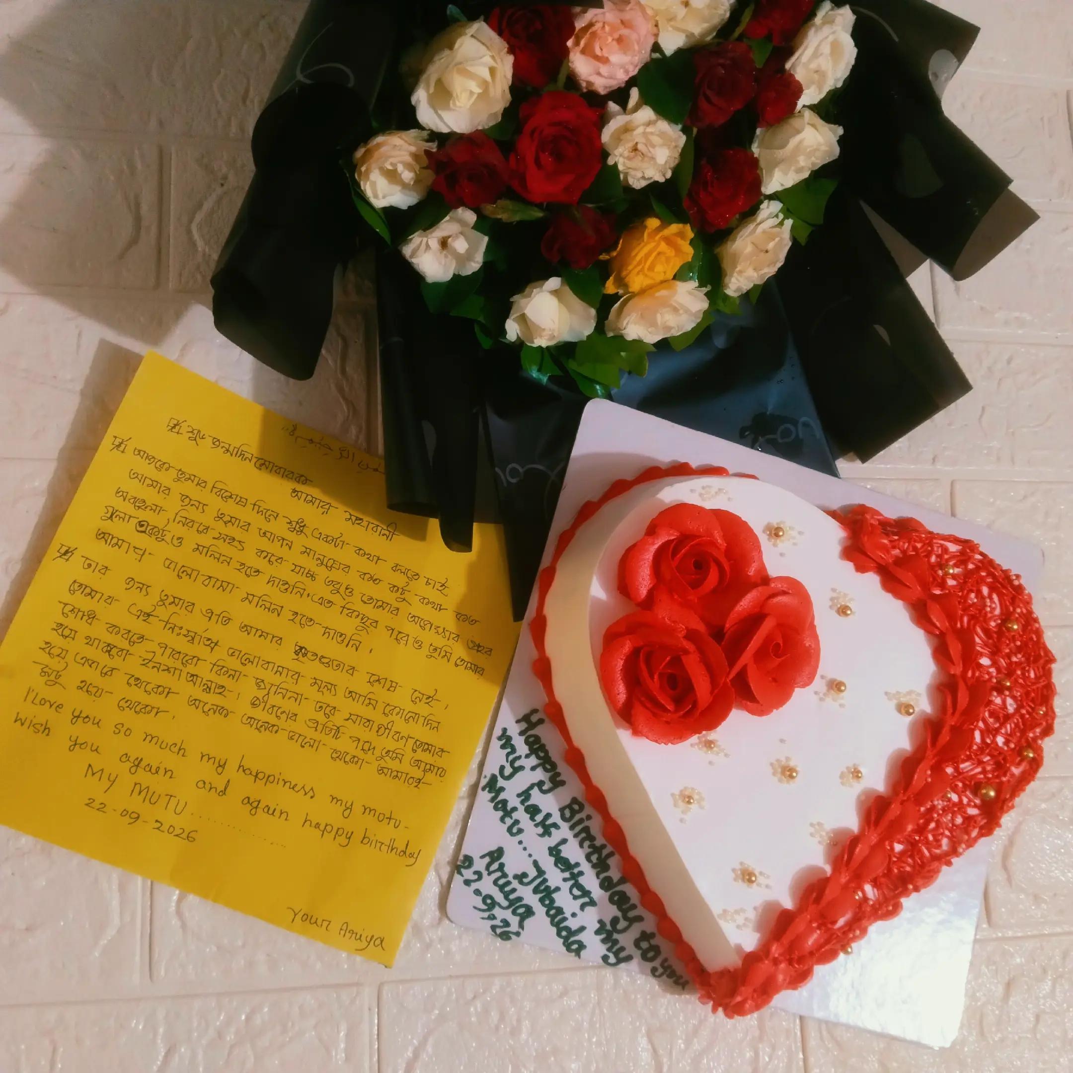 @Tawhid's wife (Akhi)