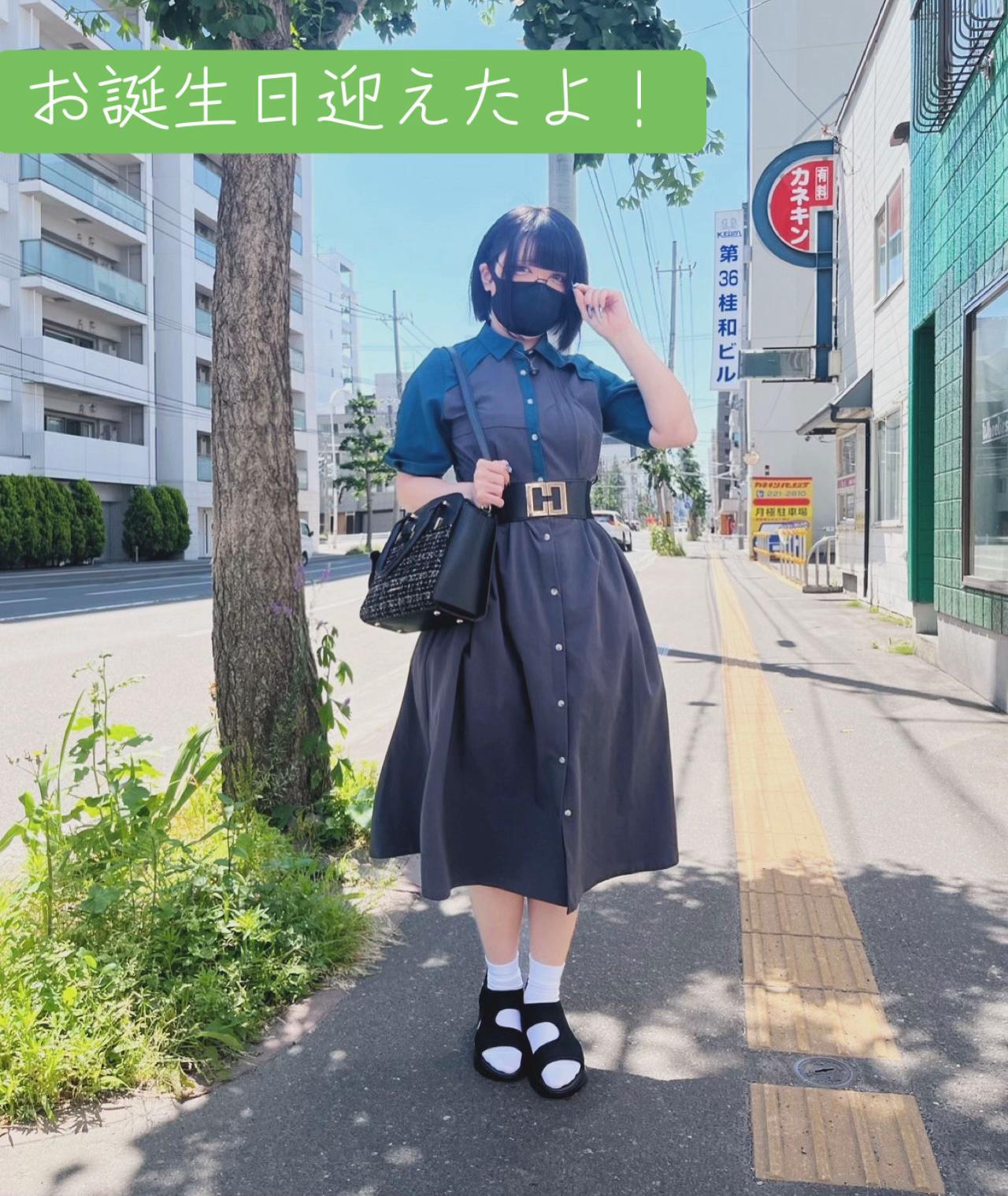 @詩人さん@( 。&forall; ﾟ)の人