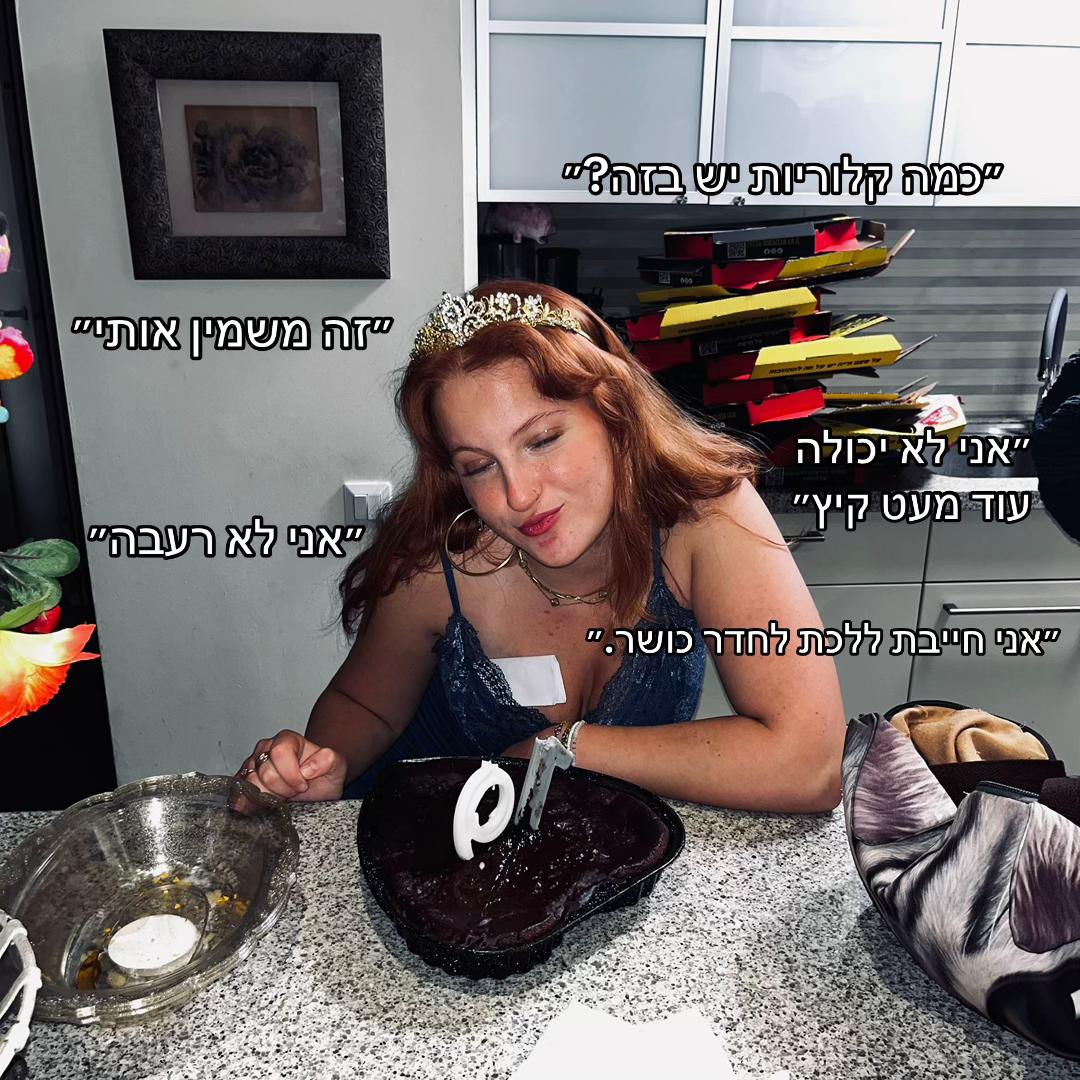 @mia