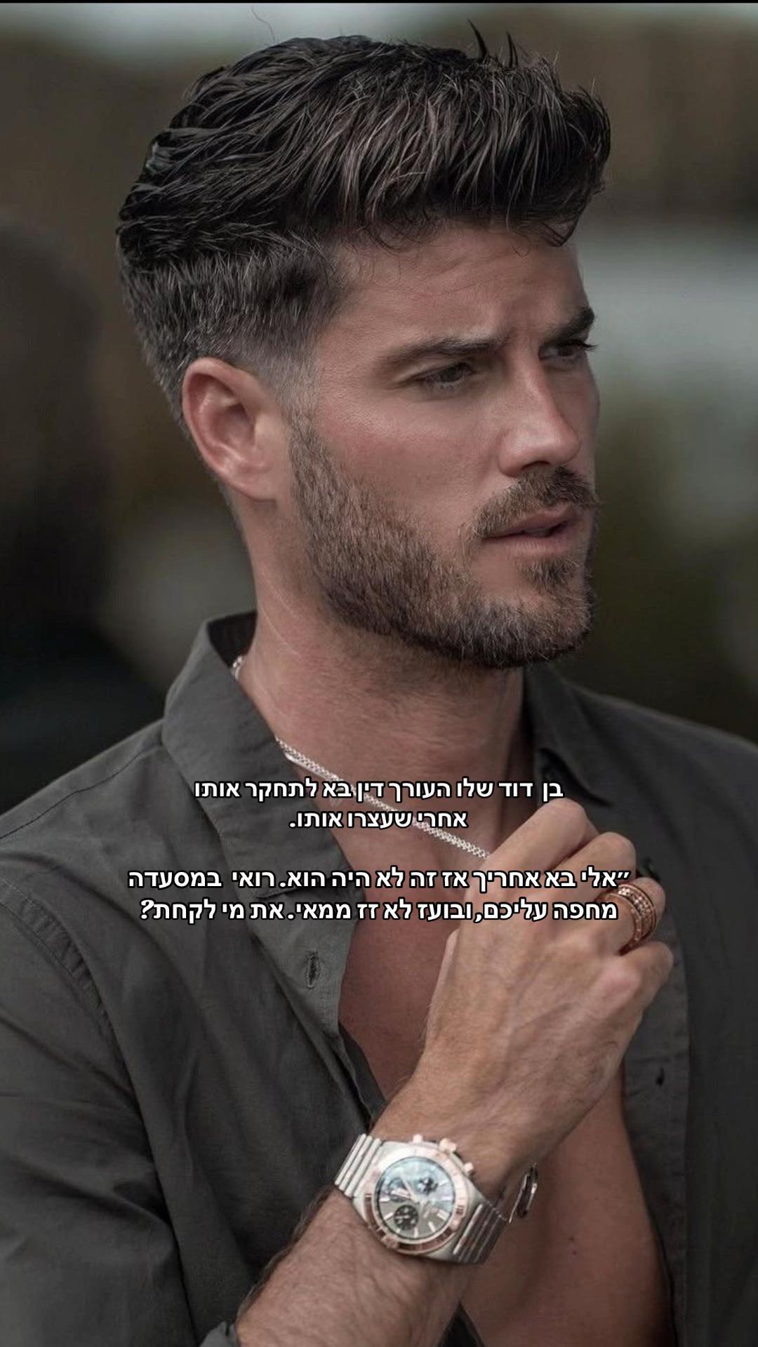 @𝓐𝓶𝓪𝓻&𝓚𝓪𝓭𝓸𝓼𝓱💍