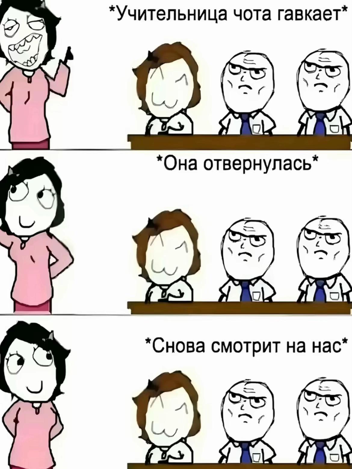 @inahhky