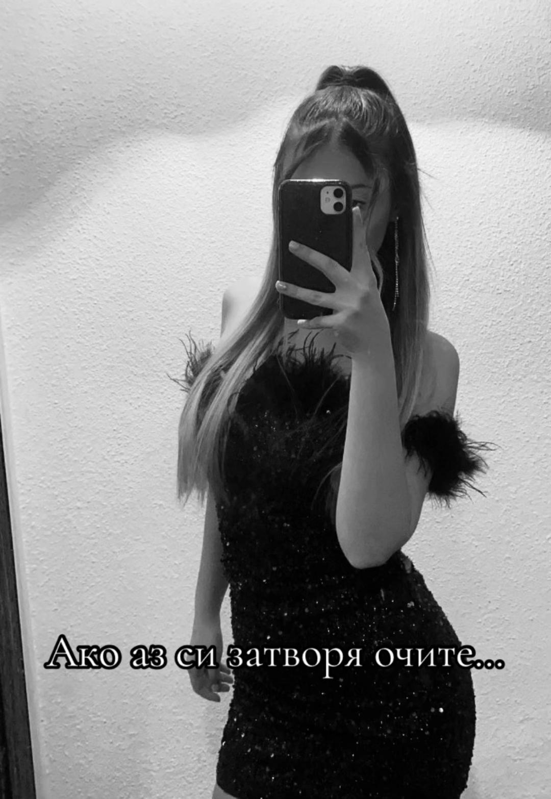 @&bull;𝒮𝒾𝓁𝓋𝒾𝓎𝒶𝒶&bull;