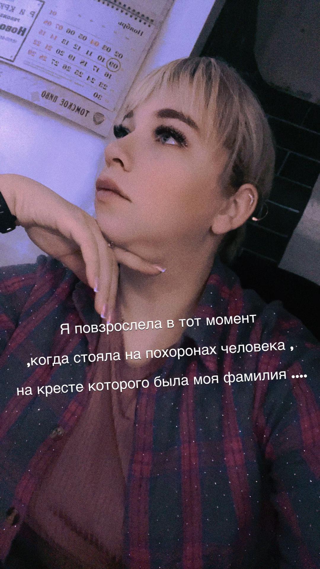 @🦋✨𝐬𝑒𝐫𝐠𝐞𝑒𝐯𝒏𝒂✨🦋
