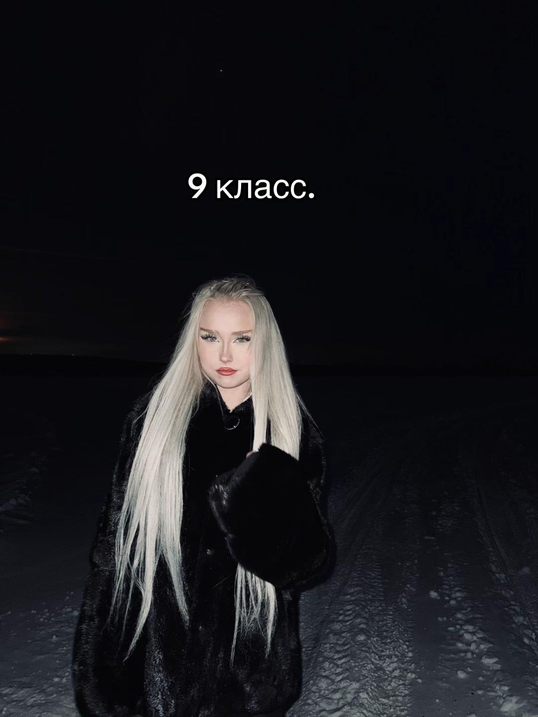 @гусарова-like.💋