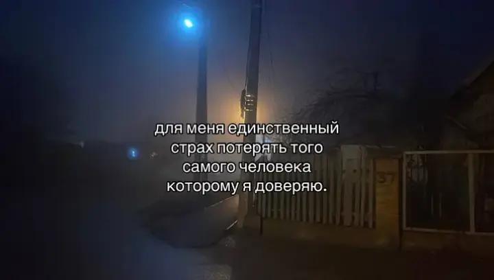 @Mirik_Wiss♥
