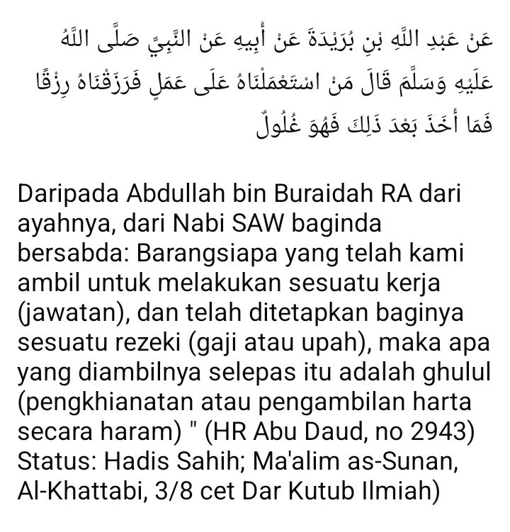 @AbangJenggo
