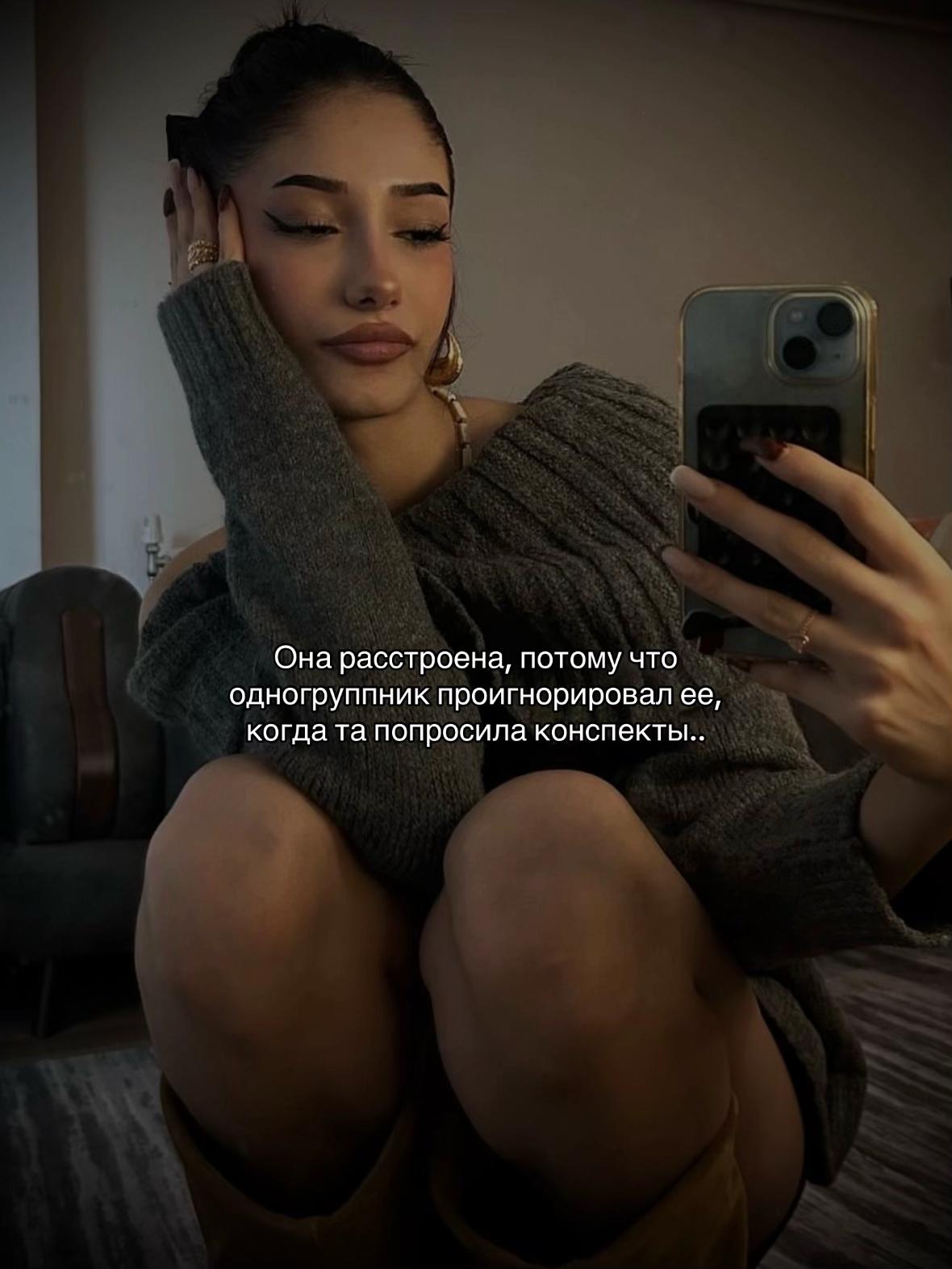 @cry-baby.