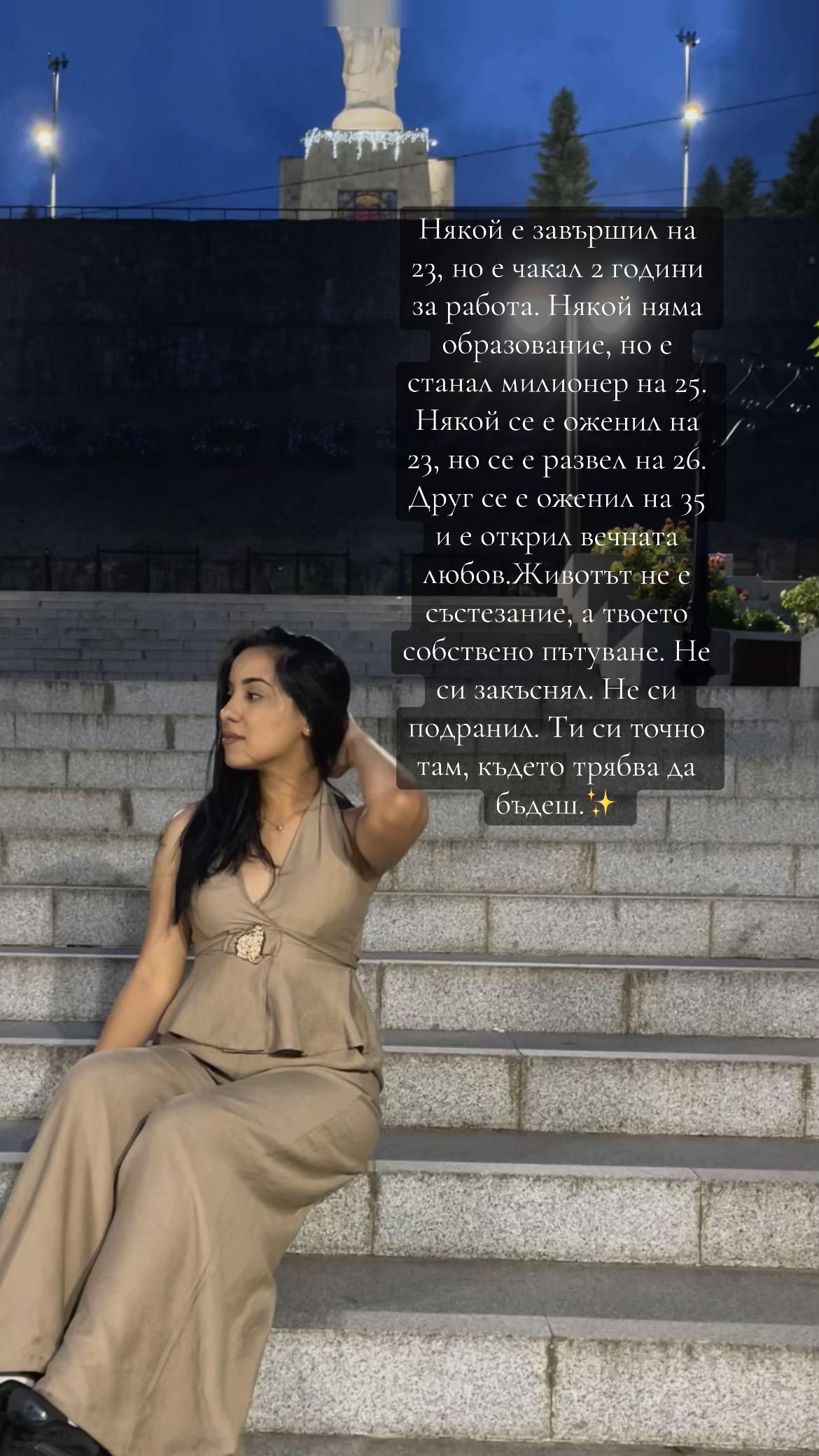 @ʏᴏᴀɴᴀ ꜱᴛᴇꜰᴀɴᴏᴠᴀ