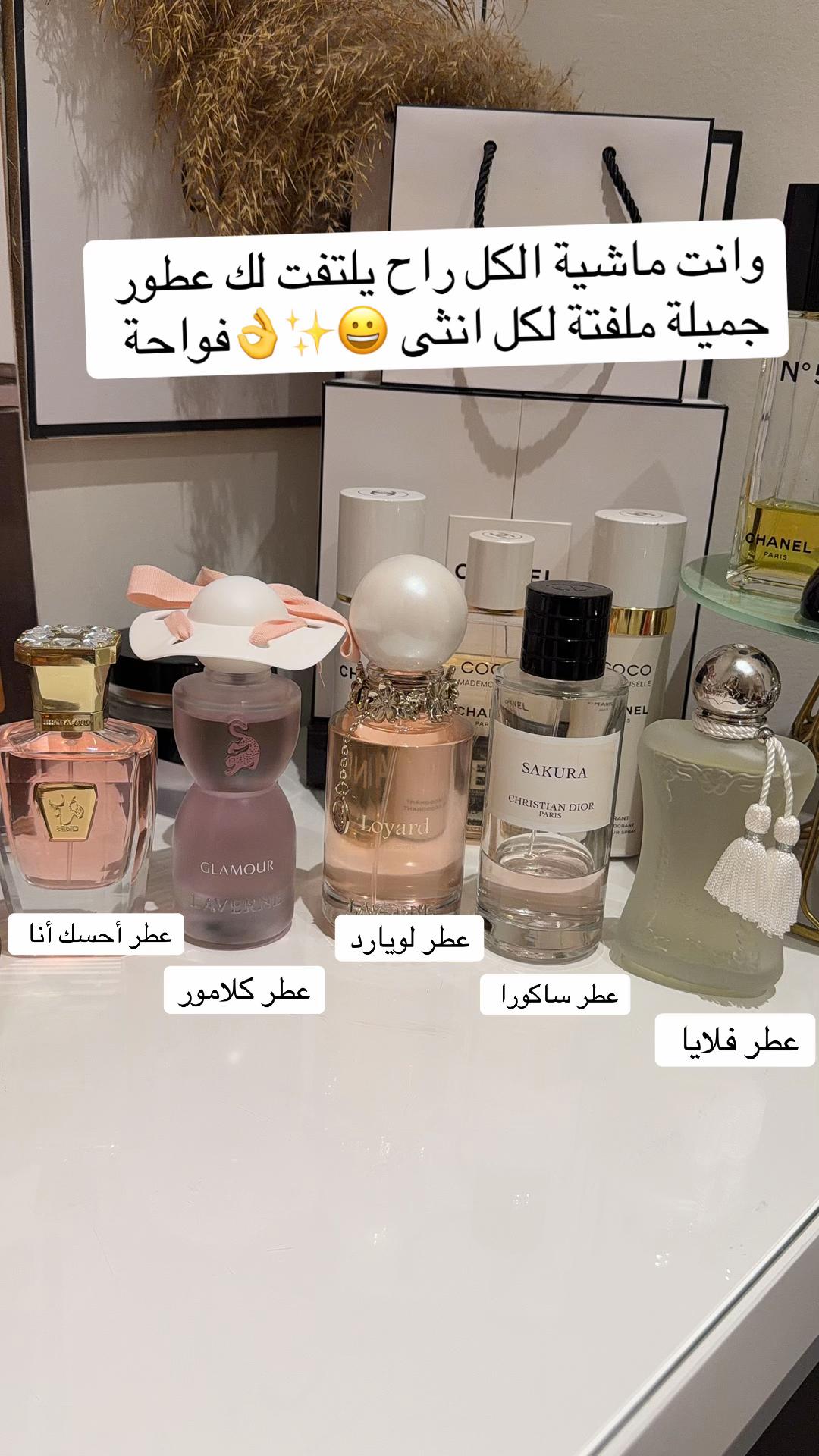 @✨ حنان بنت  محمد ✨