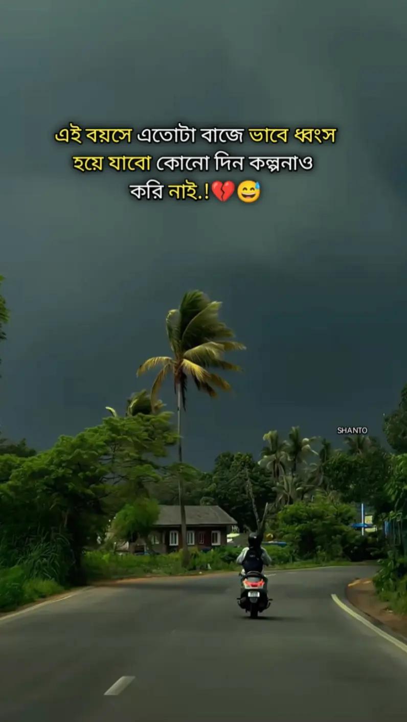 @ㅤᏕʜᴀɴᴛᴏㅤ♛☂