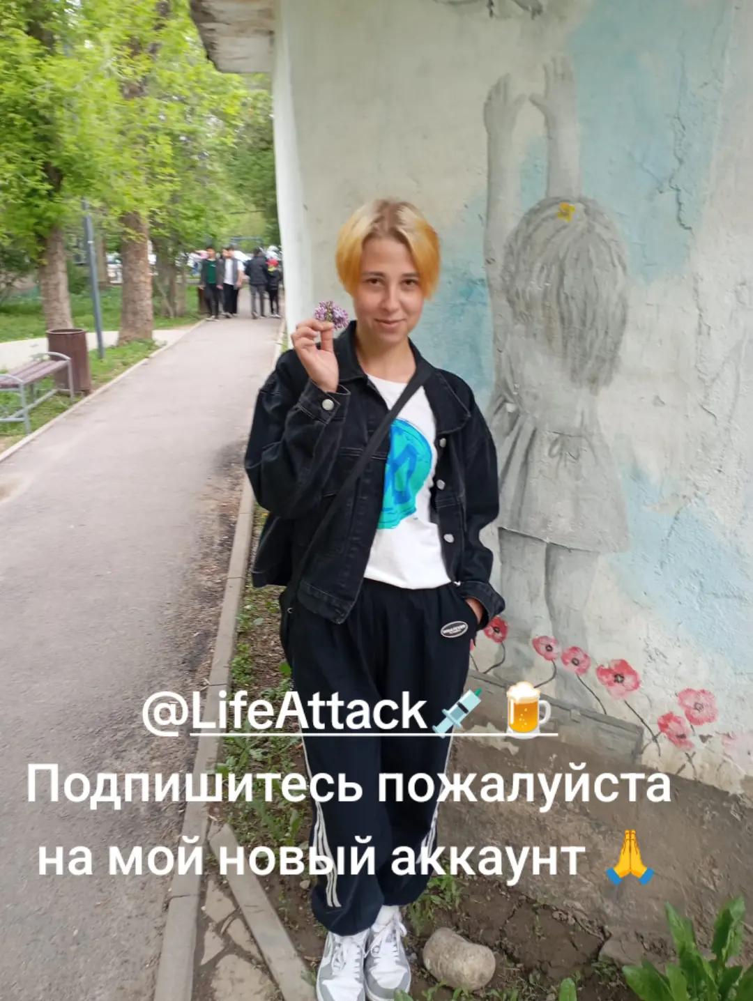 @Ягодка🍋