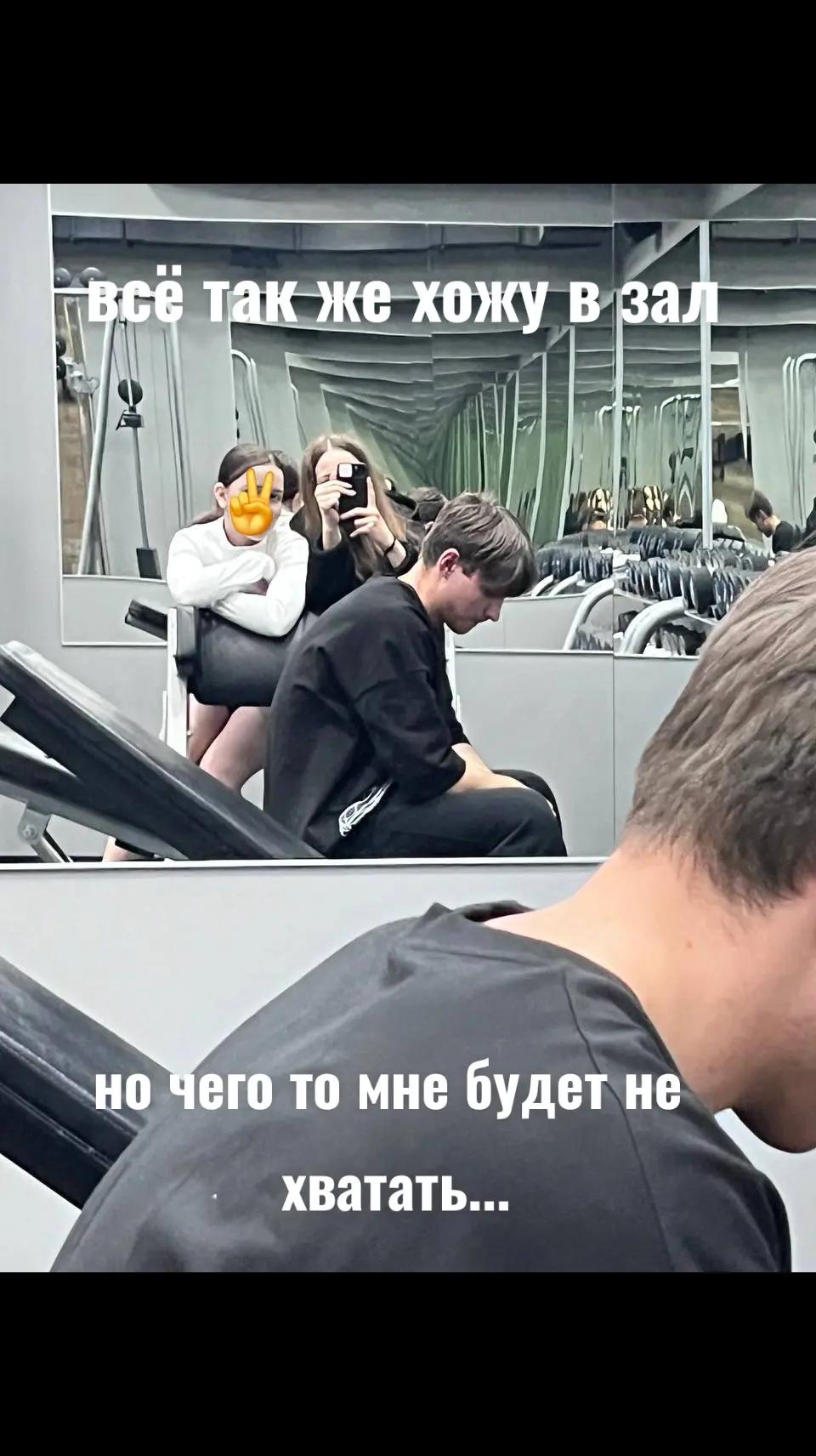 @гельккandar