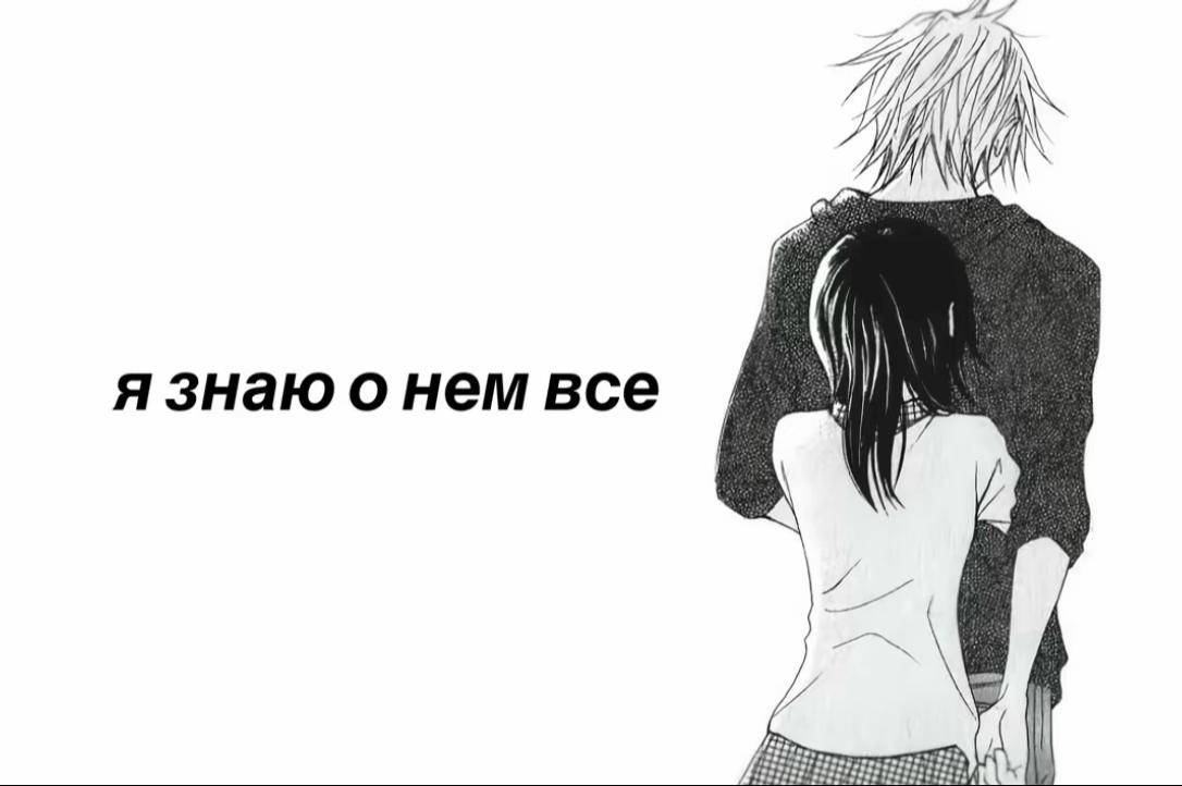 @Any_tiks🪽