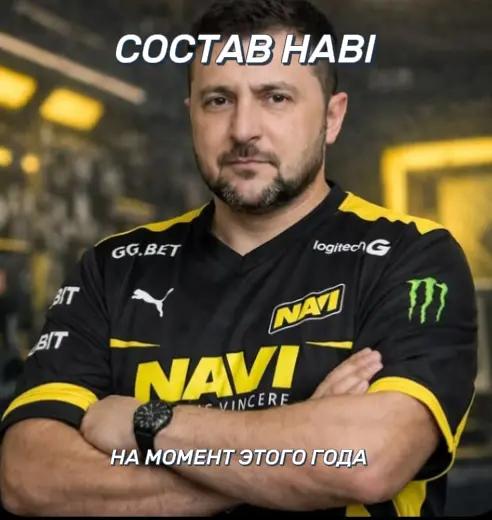 @Зеленый