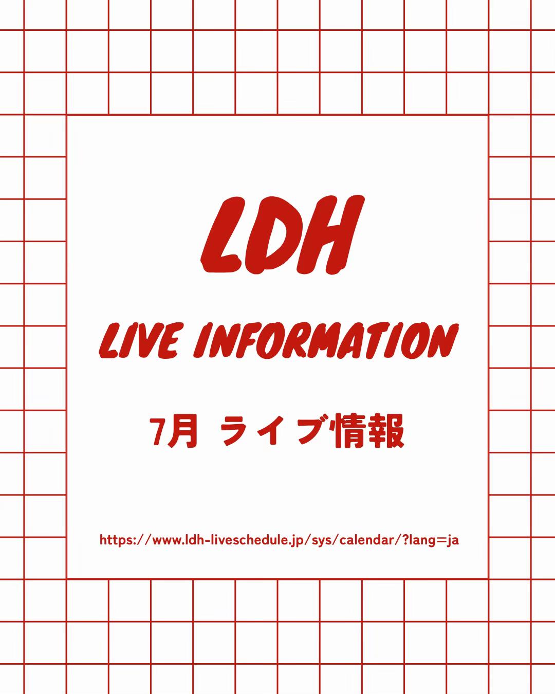 @avex エンタテインメントビジネスマスター