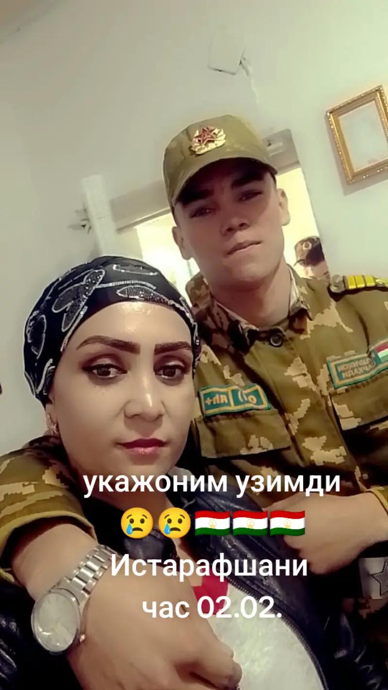 @Зилзила Алимова