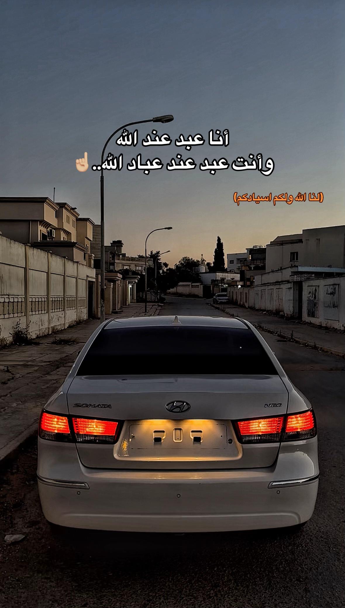 @Mohab Al-Darsi🖤