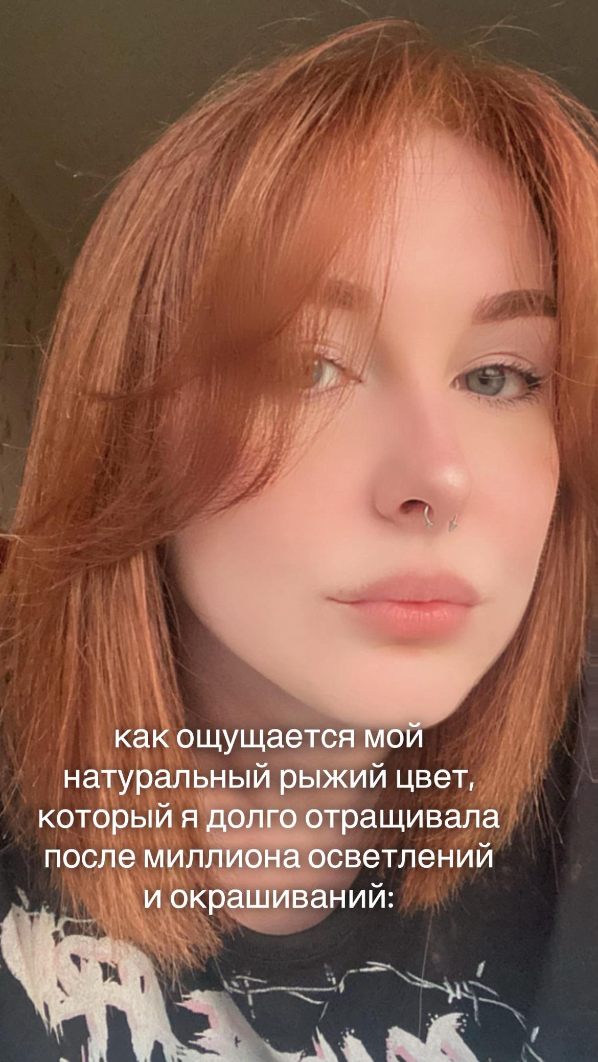 @катастрофа