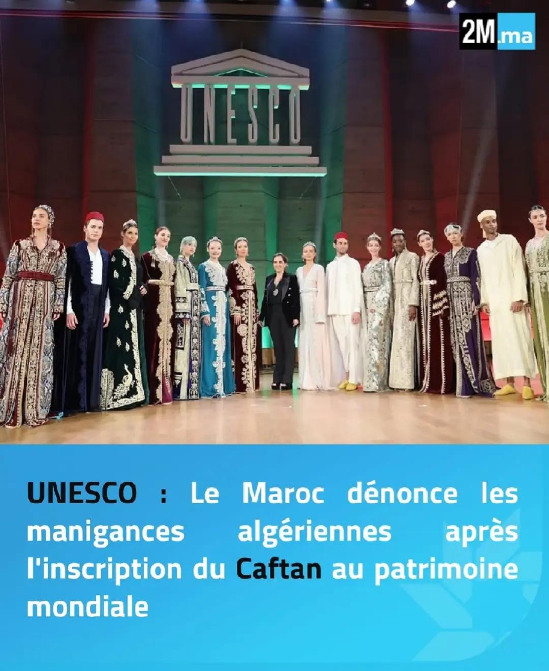 @مغربية بنت الأصول🇲🇦👑