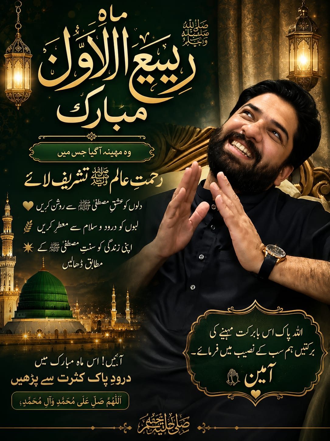 @Jawad Nisar