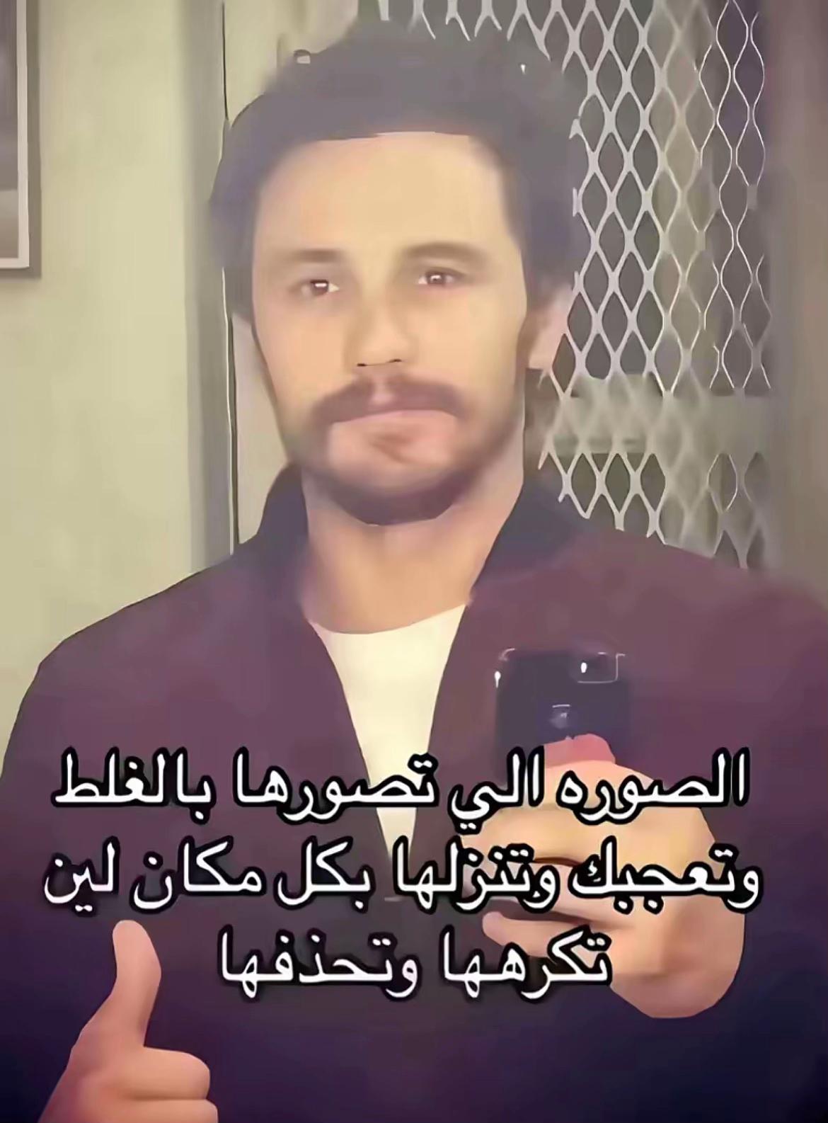 @علي (a)