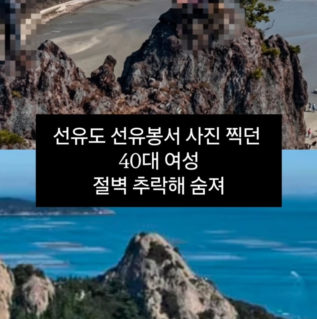 @하이나