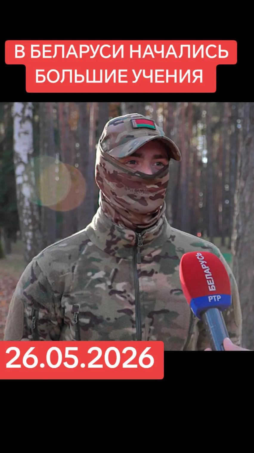 @Pravda.Novosti