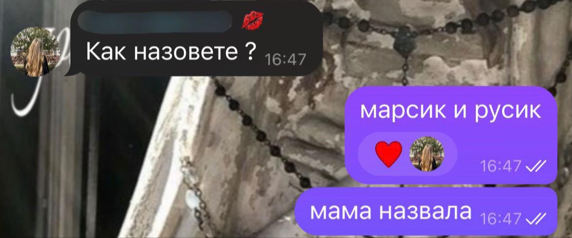 @тгк:муркина👅