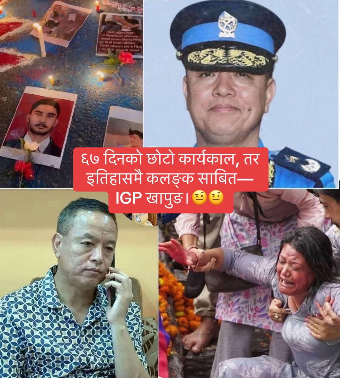 @nepal12345678900000