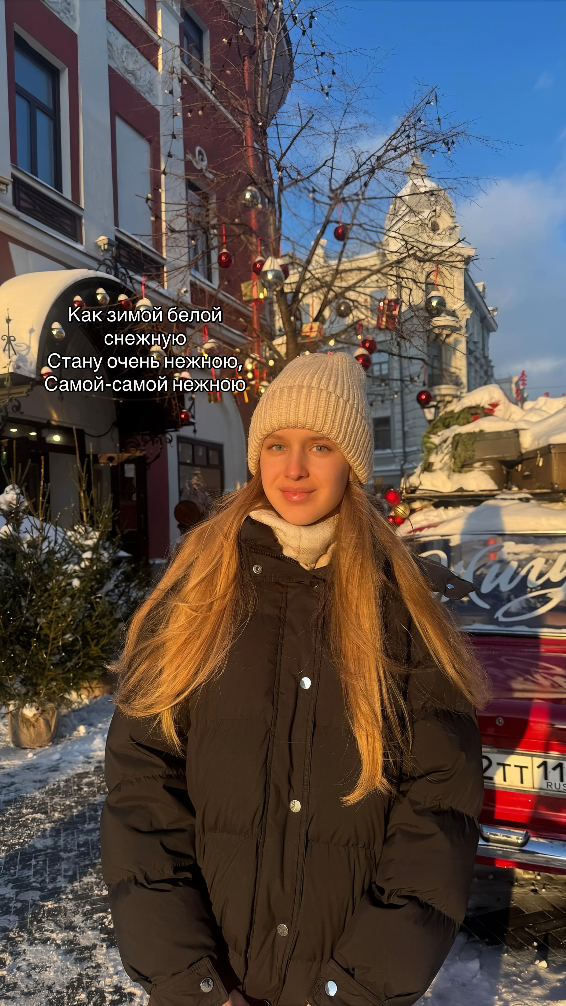 @тгк vachver