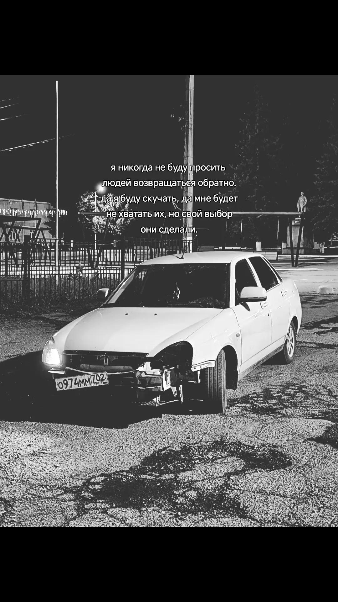@молодой