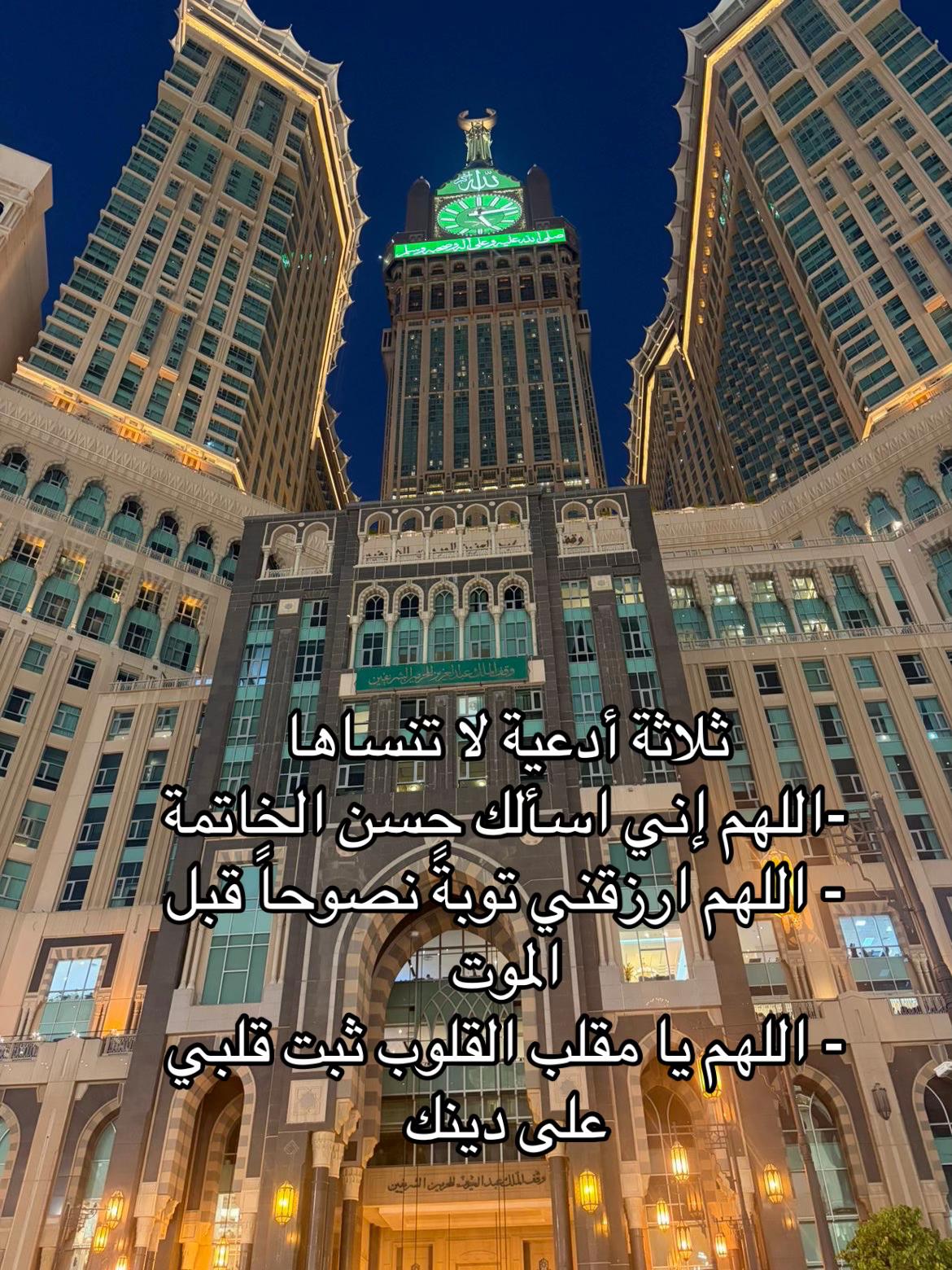 @؟