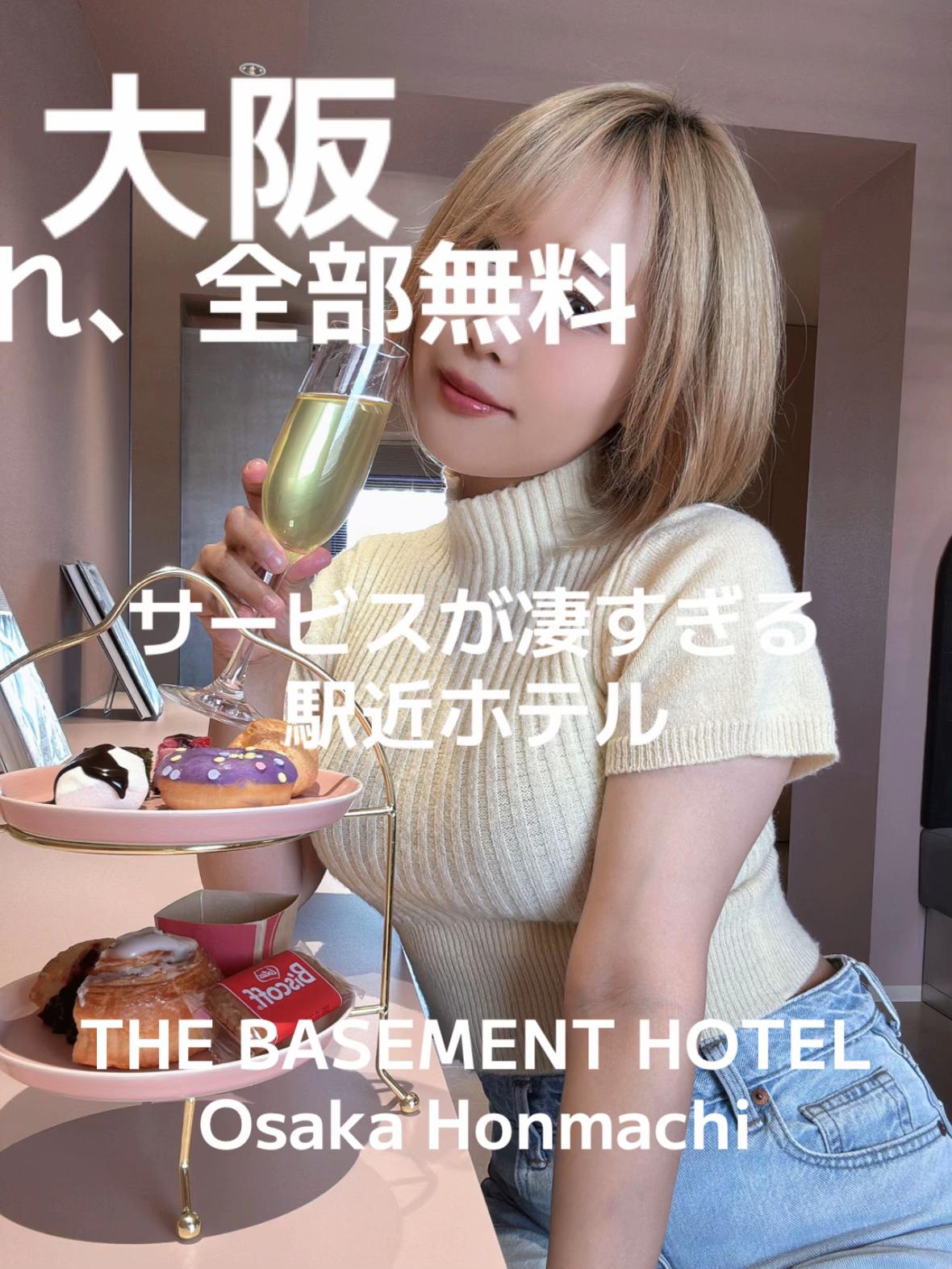 @はらぺこももたす