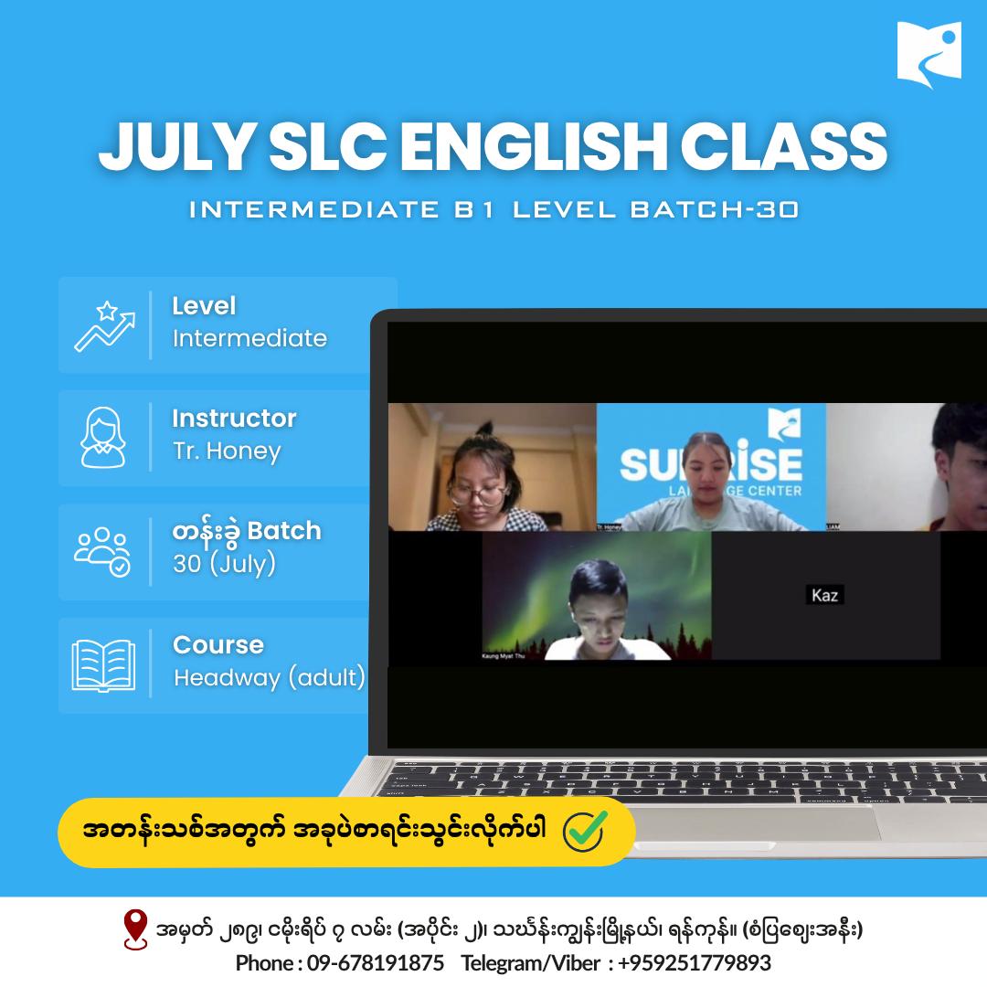 @Sunrise Language Center - SLC