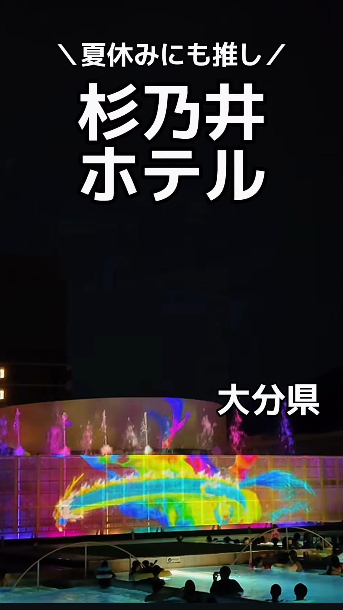 @サブロク