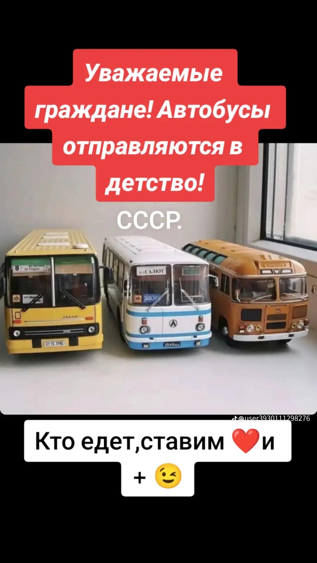 @vitalik198823