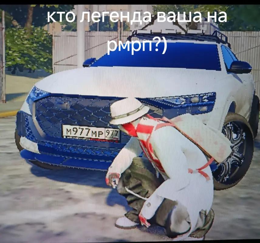 @Данил Данилыч