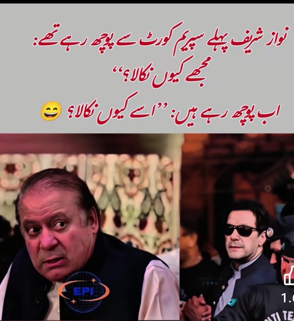 @Zarghon gul