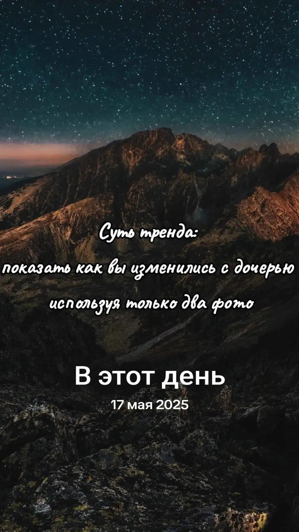 @Катринка❤️ 😊