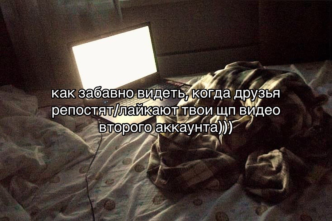 @легенда
