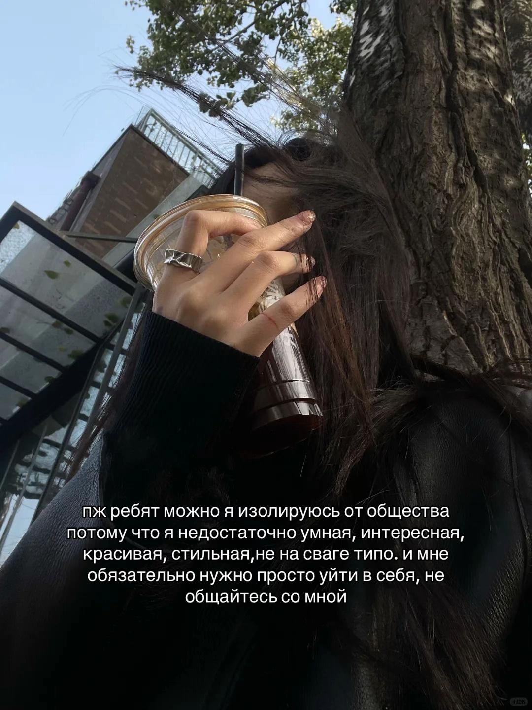 @ганстер