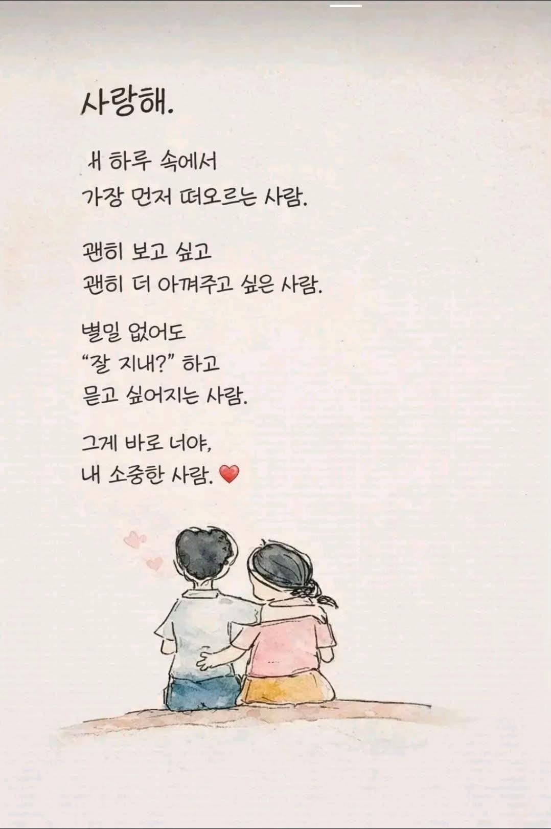 @🕵️👉🏻촌마을 농사꾼 청춘할배👈🏻🕵️